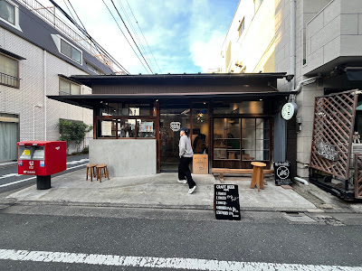 SIDEWALK COFFEE YUTENJI 사진 3