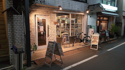 ジュエクルー 사진 4