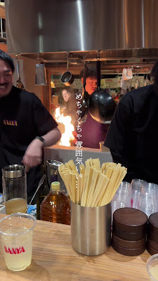 祐天寺SANYA 사진 2