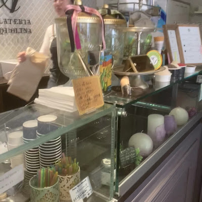Gelateria Acquolina 사진 2