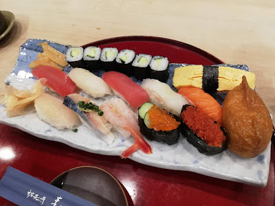 Sushi Cho 사진 2
