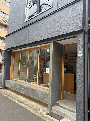 ほうじ茶STAND (Japanese tea shop) 사진 3