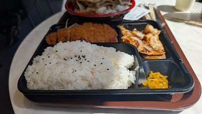 Origin Bento Gakugeidaigaku 사진 3