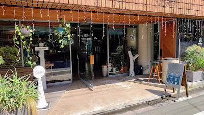 FIVE TREES Gakugei Daigaku 사진 3