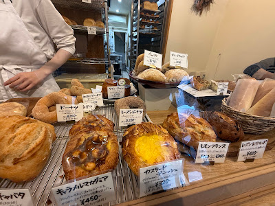 Okubo Bakery 사진 2