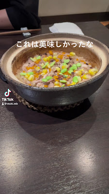 Michi 사진 2