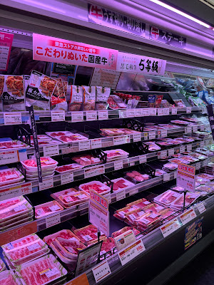 Tokyu Store Shimizudai 사진 3