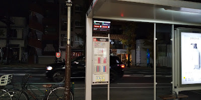Moto-keibajo 사진 3