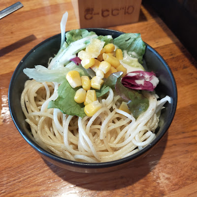 キートドン 사진 2