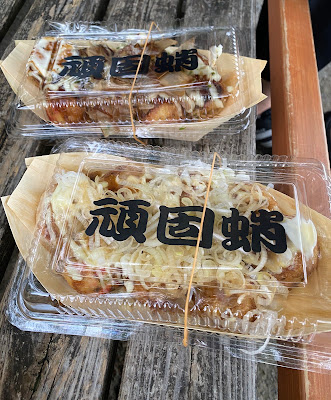 간코 타코 사진 3