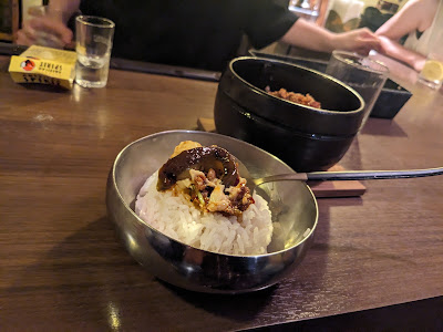 アジアンキッチンバー スパイスバグ 사진 3
