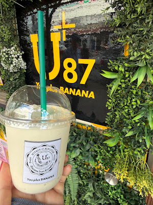 U+87 You plus BANANA 사진 2
