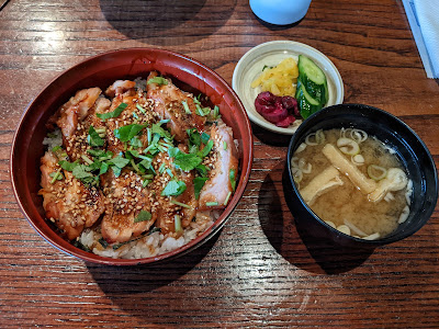 Yoshichō Meguro 사진 3