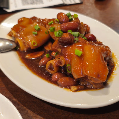 Nirinkan Hong Kong Dim Sum 사진 4