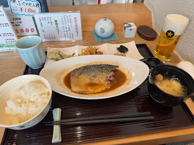 日本料理 遊旬 こだま 目黒 사진 4