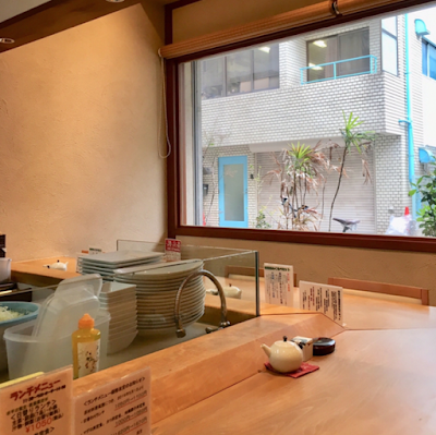 日本料理 遊旬 こだま 目黒 사진 3