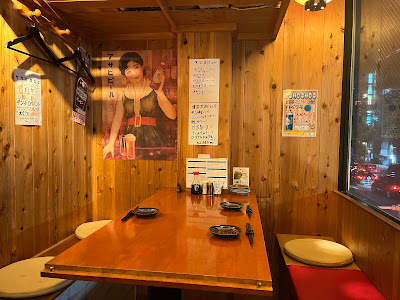 目黒大衆酒場 サカバカジロ 京鴨と天麩羅 사진 4