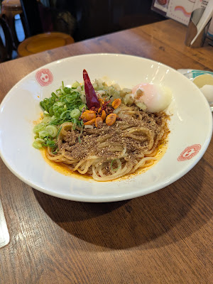 Ko Ya Meguro Higashiguchi 사진 4