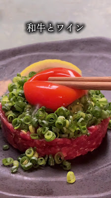 和牛とワイン 焼肉きゅうこん 사진 2