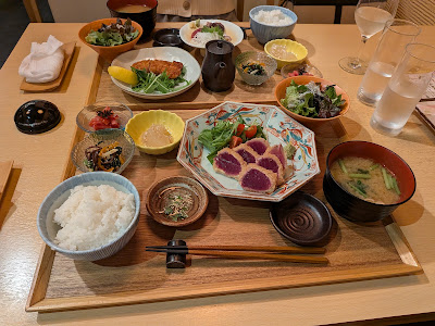 Kyū 사진 5