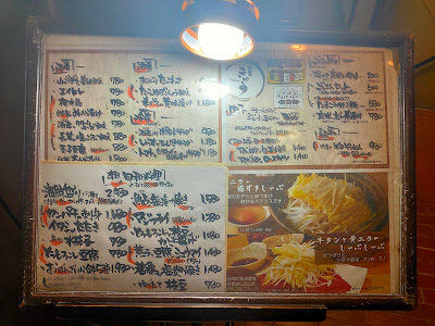 Kyū 사진 4