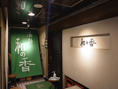Wanoka 사진 4