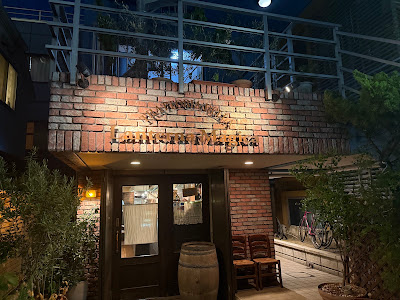 Trattoria della Lanterna Magica 사진 5