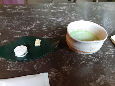 夢庵 Mu-an (Tea House) 사진 5