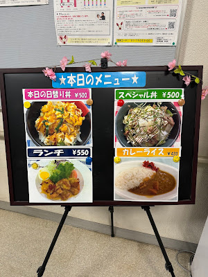 Comedor 사진 3