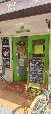 Maho's Table 사진 3