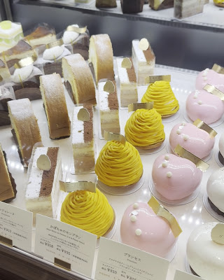 八芳園洋菓子店 사진 2
