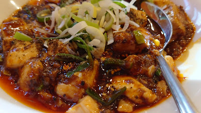 麻辣先生 高輪ゲートウェイ店 사진 2