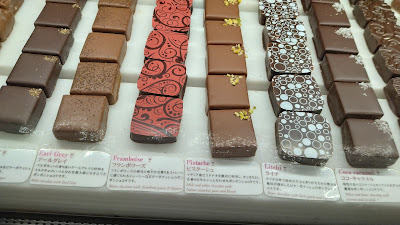 Decadence Du Chocolat Shirokane 사진 3