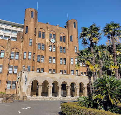 東京大学 消費生活協同組合医科研食堂 사진 5