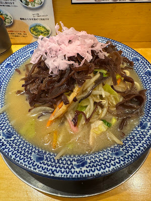 Jigemon Champon & Curry Shinagawa Season Terrace 사진 4