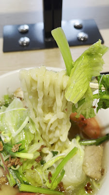 Kitakata Ramen BAN NAI Shinagawa Season terrace 사진 2