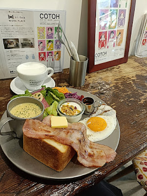 Bread, Espresso& 사진 3