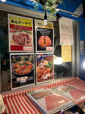 La Gioconda Kitchen car 사진 3