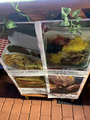La Gioconda Kitchen car 사진 4