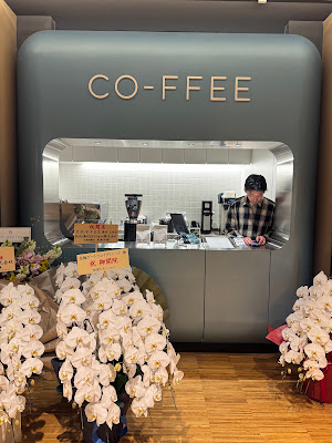 CO-FFEE 사진 3