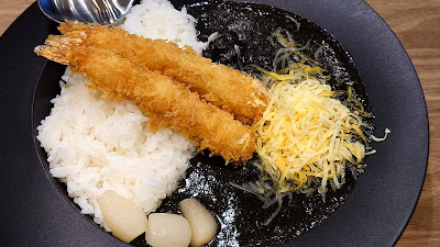 RIN&GO CURRY 사진 3