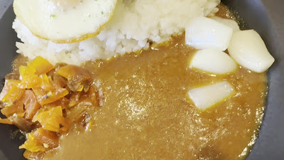 RIN&GO CURRY 사진 2