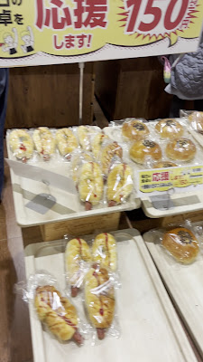 Contevole Ariake Garden 사진 2