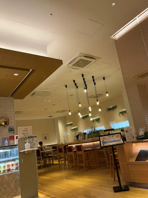 Ariake Kitchen 사진 2