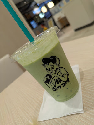 GOKUGOKU 有明ガーデン店 사진 3
