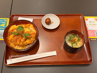 鶏三和 有明ガーデン店 사진 3