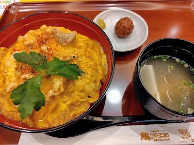 鶏三和 有明ガーデン店 사진 5