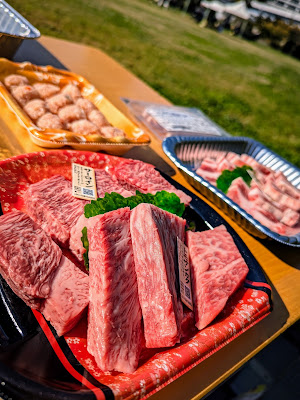 Sona Area Tokyo Barbecue Garden 사진 2