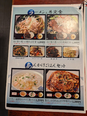 Seiren at TOC Ariake(Tokyo bigsight) 사진 4