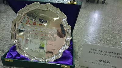 有明テニスの森公園クラブハウスカフェ 사진 3
